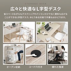 デスク ※売却決まりましたの画像