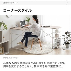 デスク ※売却決まりましたの画像