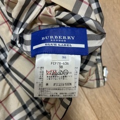 バーバリーブルーレーベル　リバーシブル　ジャケット　38サイズの画像