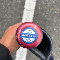 【超お得値引き】未使用　定価52800円　mm23  84cmモデルの画像