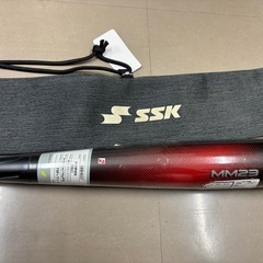 【超お得値引き】未使用　定価52800円　mm23  84cmモデルの画像