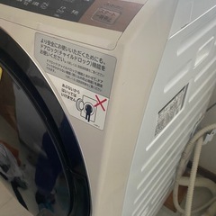 HITACHI-ＢＤ-S8800の画像