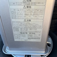 電気ストーブの画像