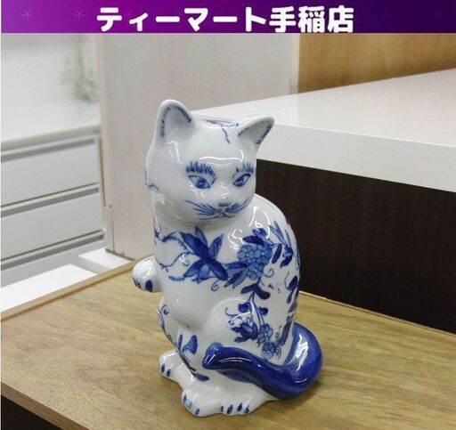 招き猫 陶器 白×青 右手上げ 商売繁盛 金運 置物 変顔 縁起物 まねき猫