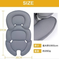 innokids  ベビーカークッションの画像