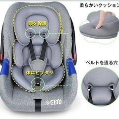 innokids  ベビーカークッションの画像