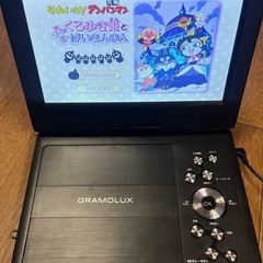 訳ありポータブルDVDプレーヤー　地デジ視聴可能の画像