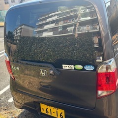 ホンダ　ライブの画像