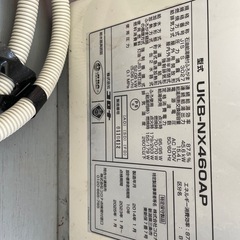 コロナ石油給湯器　中置き貯湯式の画像