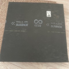 スミノエ　タイルカーペットの画像