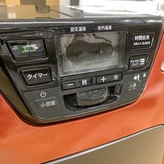 【トレファク ラパーク岸和田店】2017年製 トヨトミ 石油ファンヒーター　入荷しました【6ヶ月保証】の画像