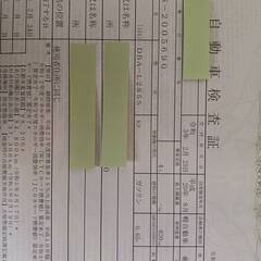 【車検２年付】ミラ・4WDの画像