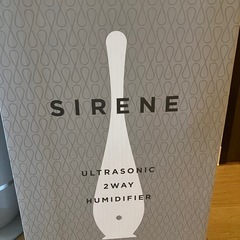 フランフラン加湿器の画像