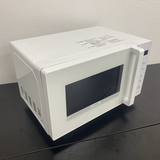【ご来店限定】＊comfee' 電子レンジ 2024年製＊1216-3