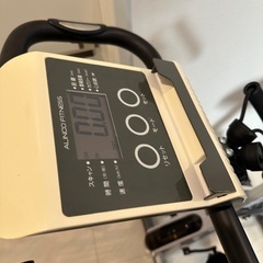 コンフォートバイクⅡの画像