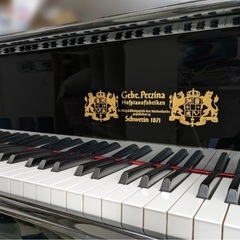 【愛知より】グランドピアノ（2008年製）の画像