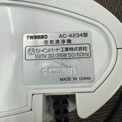 【取引完了】小型 空気清浄機の画像