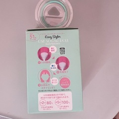 前髪くるくるの画像