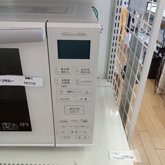 ★リユースのサカイつくば店★TK7710 Panasonic オーブンレンジ NE-MS236  20年製 動作確認／クリーニング済み　【リユースのサカイつくば店】 の画像