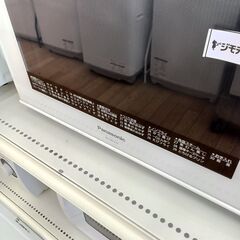 ★リユースのサカイつくば店★TK7710 Panasonic オーブンレンジ NE-MS236  20年製 動作確認／クリーニング済み　【リユースのサカイつくば店】 の画像