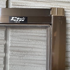 f●■不二サッシ1619・アルミ網戸/ブロンズ・W780×H1840×D10mm (網戸レールの内内)：1820mmの画像