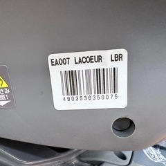 ISOFIX対応チャイルドシート リーマン ラクーン 中古の画像