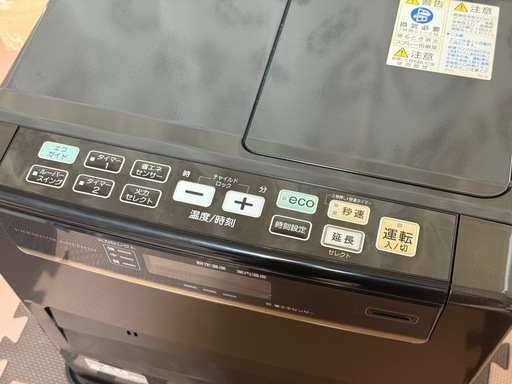 CORONA 石油ファンヒーター FH-WZ3618BY