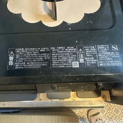 リンナイ　ガスコンロ　都市ガスの画像