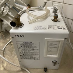 小型電気温水器 INAX 8Lの画像
