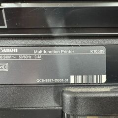 【取引完了】Canonプリンターの画像