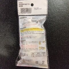 新品　ピジョン母乳実感乳首ブラシ2本入りの画像