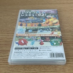 NintendoSwitch ソフトピクミン4の画像