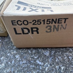 壁タイルの画像