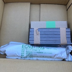 壁タイルの画像