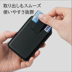 MagSafe対応 カードケース スライド　マグセーフ スマホスタンド　ブラウンの画像