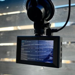 安心の総額表示！車検満たん★ダイハツタントカスタムXトップエディションSA特別限定車ドラレコ電動スライドドア禁煙車BluetoothナビTVエコアイドルetcレーダーブレーキサポート！ステアリングスイッチの画像