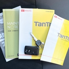 安心の総額表示！車検満たん★ダイハツタントカスタムXトップエディションSA特別限定車ドラレコ電動スライドドア禁煙車BluetoothナビTVエコアイドルetcレーダーブレーキサポート！ステアリングスイッチの画像