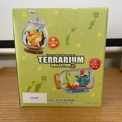 ピクミン　テラリウム ６種セットの画像