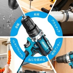 インパクト　電動ドライバーの画像