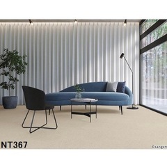 ①サンゲツ タイルカーペット　45枚　50×50cm　の画像