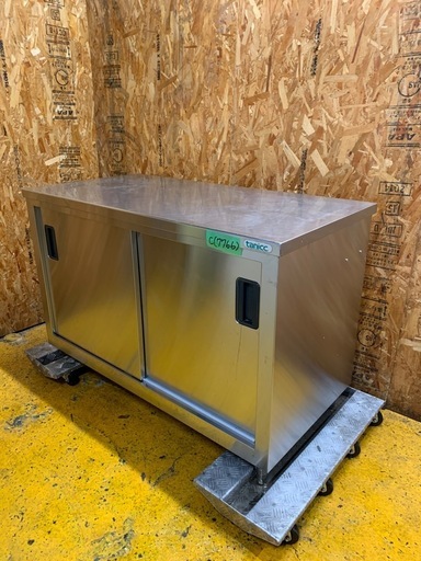 C(7766) タニコー キャビネット作業台 ステンレス 2段 引き出し W1200D600H800 業務用 厨房 飲食店 店舗用 直
