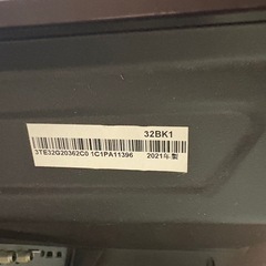 Hisence テレビ　32N20 32BK1の画像