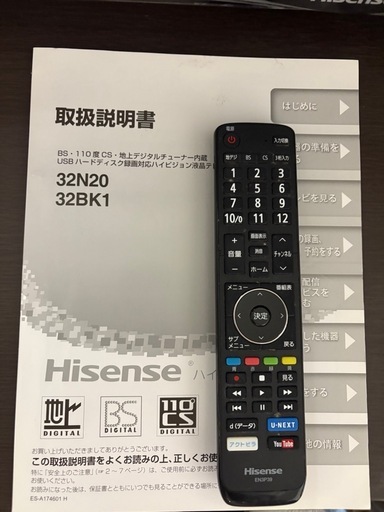 Hisence テレビ　32N20 32BK1