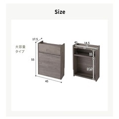 美品ルーター収納　　の画像