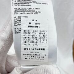 A-878【リユースのサカイ野々市店】NORTH FACE ノースフェイス Tシャツ ホワイト メンズの画像