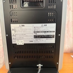 山善　電気ストーブの画像