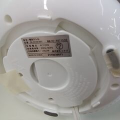 ★リユースのサカイつくば店★TK7714 NITORI 電気ケトル SN-3228  19年製 動作確認／クリーニング済み　【リユースのサカイつくば店】 の画像