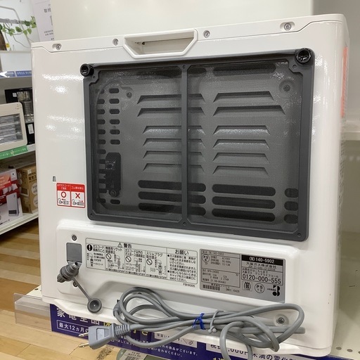 【トレファク ラパーク岸和田店】2021年製 ノーリツ 都市ガスファンヒーター　入荷しました【6ヶ月保証】