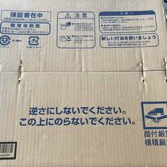 コロナ  石油ストーブ　SL-6623-W　給油タンク18L & 灯油ポンプ付きの画像