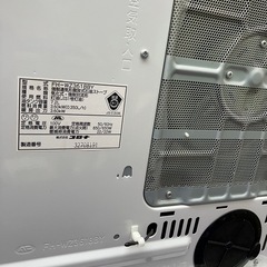 リモコン式CORONAヒーターの画像